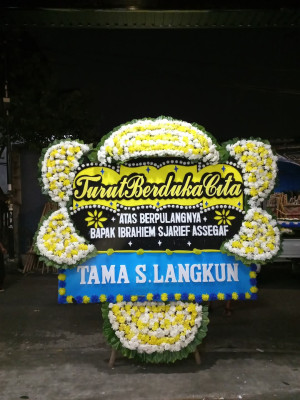 Papan Bunga Duka di Jatihurip
